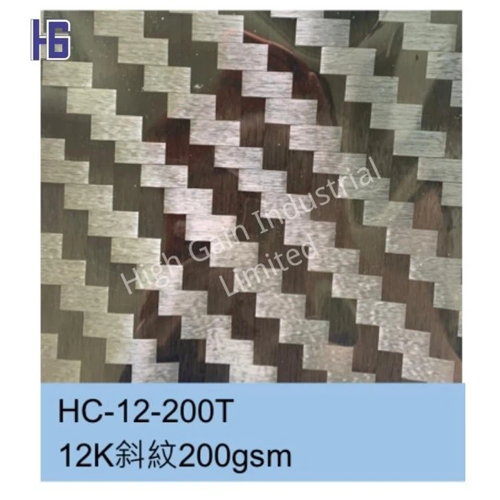 Carbon Fiber HC-12/24-160P