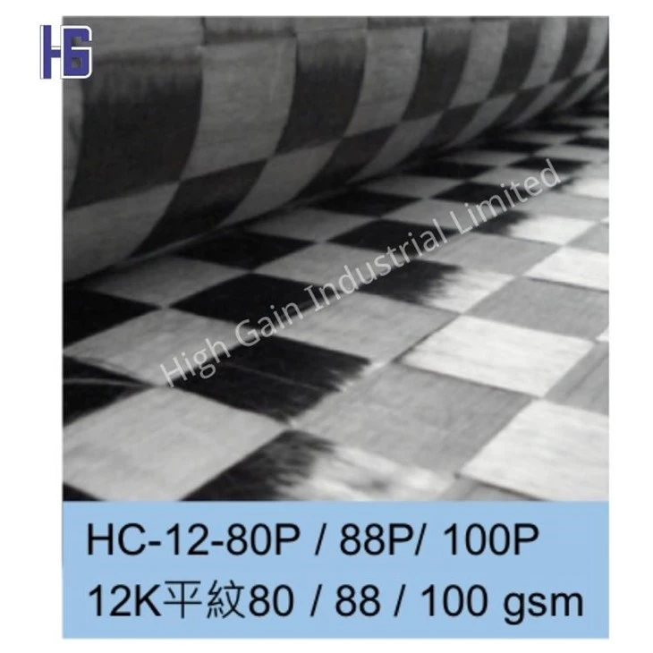 Spread Tow Carbon Fiber Fabrics
